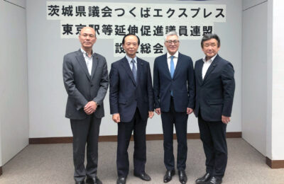 ＴＸ延伸促進議連誕生、茨城県議会公明党４議員は揃って加入