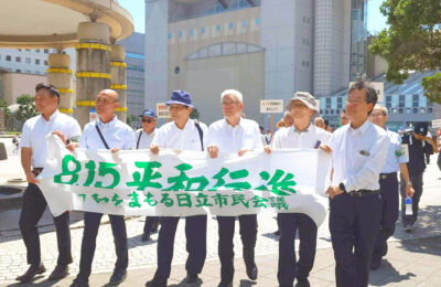 終戦80年、村本修司議員が平和行進に参加
