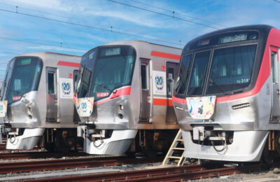 ＴＸ開業２０周年／県議会公明党は土浦駅、東京駅延伸をめざす