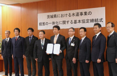 【水道事業の広域連携】新たに7自治体・企業団が加わり28市町村等へ拡大――持続可能な水道と県民負担の軽減を推進