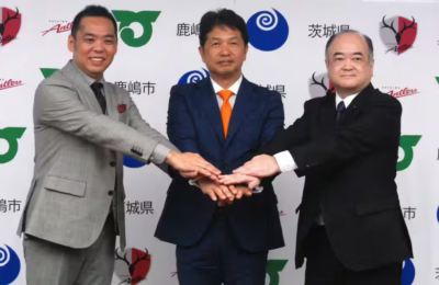 新カシマサッカースタジアムを隣接地に整備／県・市・クラブが連携し２０３３年完成目指す